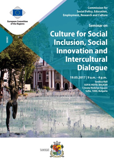 SEDEC Commission Seminar on "Culture for Social Inclusion, Social Innovation and Intercultural Dialogue"